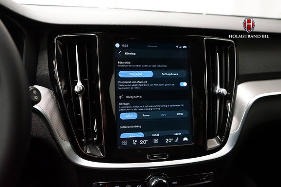 Volvo V60 19 of 25