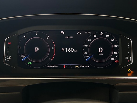 Volkswagen Tiguan 23 of 30