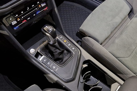Volkswagen Tiguan 15 of 16