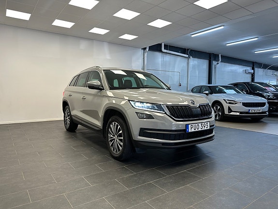 Skoda Kodiaq 6 of 30