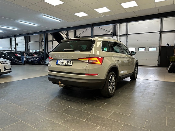 Skoda Kodiaq 9 of 30