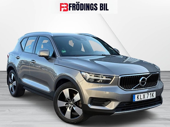 Volvo XC40 5 of 19