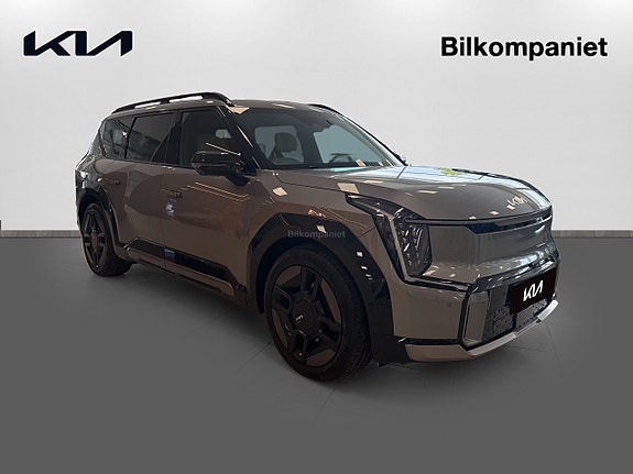 Kia EV9 3 of 16