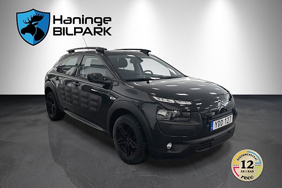 Citroen C4 Cactus 5 of 23