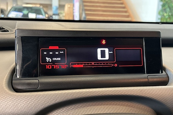 Citroen C4 Cactus 20 of 23
