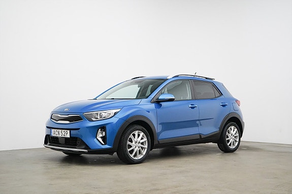 Kia Stonic 23 of 23