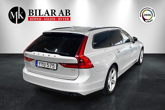 Volvo V90 5 of 11