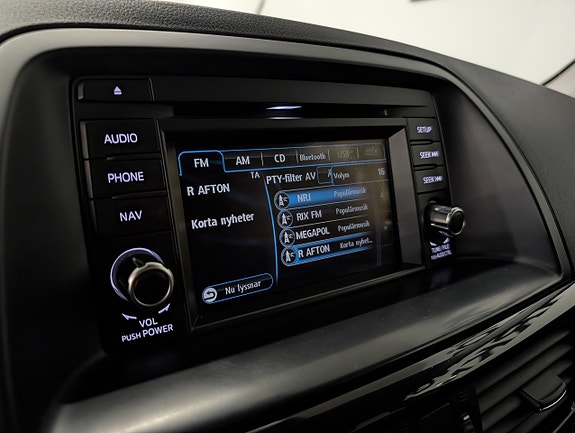 Mazda CX-5 19 of 19