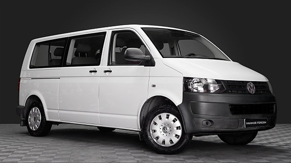 Volkswagen Caravelle 3 of 17