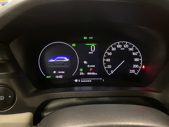 Honda HR-V 8 of 10