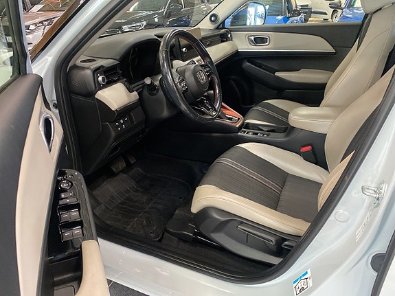 Honda HR-V 7 of 10