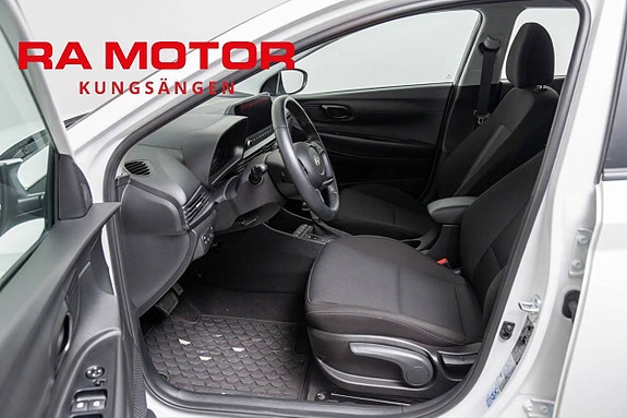Hyundai i20 5 of 21