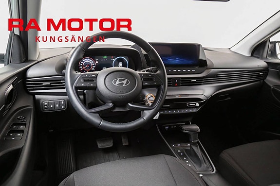 Hyundai i20 10 of 21