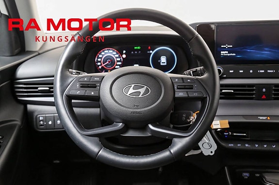 Hyundai i20 11 of 21