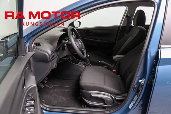 Hyundai i20 7 of 20