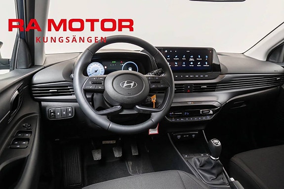 Hyundai i20 11 of 20