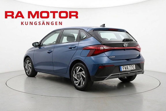 Hyundai i20 4 of 20