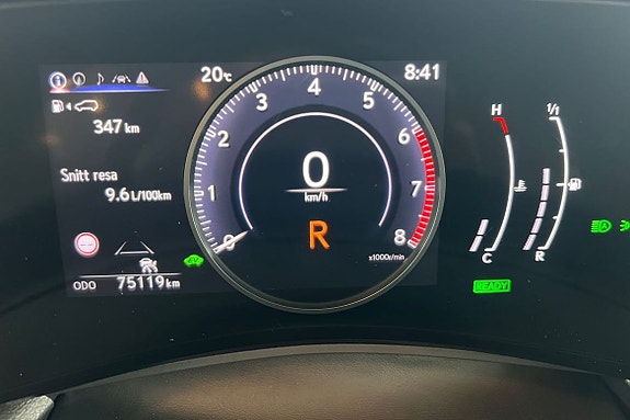 Lexus NX350h 17 of 24