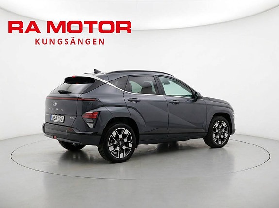 Hyundai Kona 4 of 21