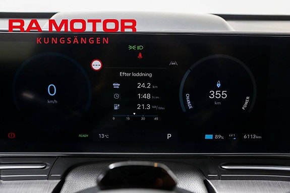 Hyundai Kona 18 of 21