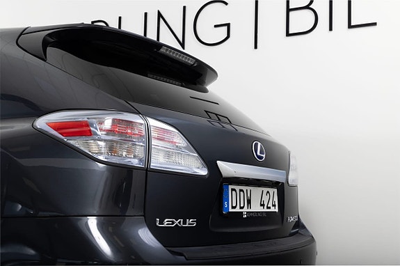 Lexus RX450h 7 of 27