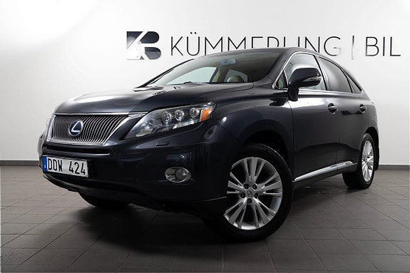 Lexus RX450h 9 of 27