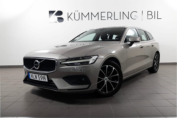 Volvo V60 9 of 23