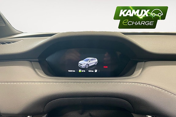 Skoda Enyaq 14 of 26