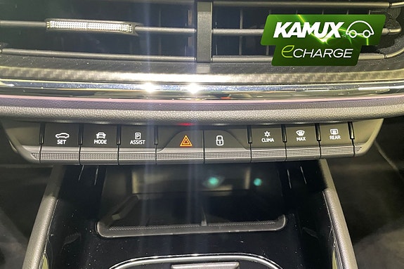 Skoda Enyaq 21 of 26