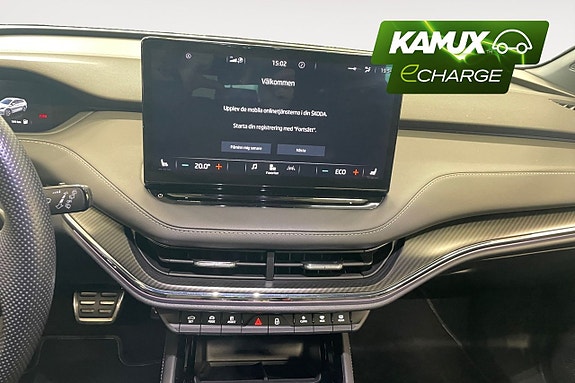 Skoda Enyaq 13 of 26