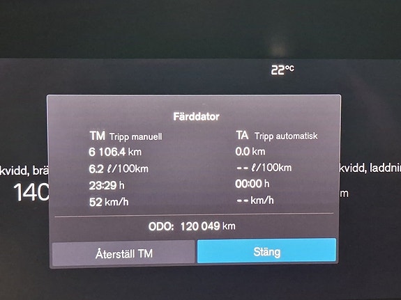 Volvo V90 12 of 13