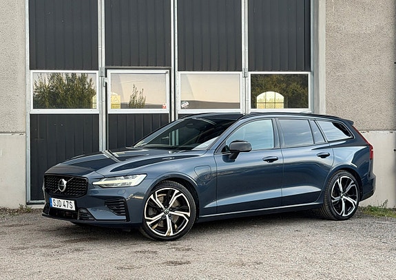 Volvo V60 3 of 19