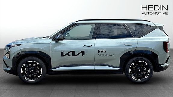 Kia EV5 4 of 12