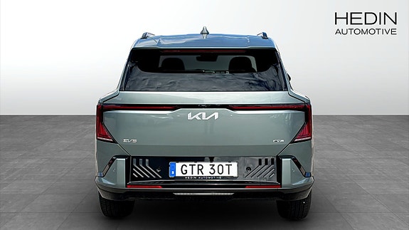 Kia EV5 5 of 12