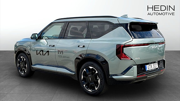 Kia EV5 6 of 12