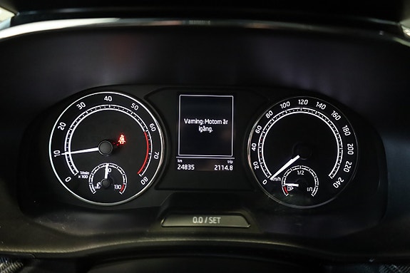 Skoda Fabia 27 of 30