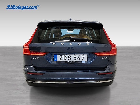 Volvo V60 5 of 15
