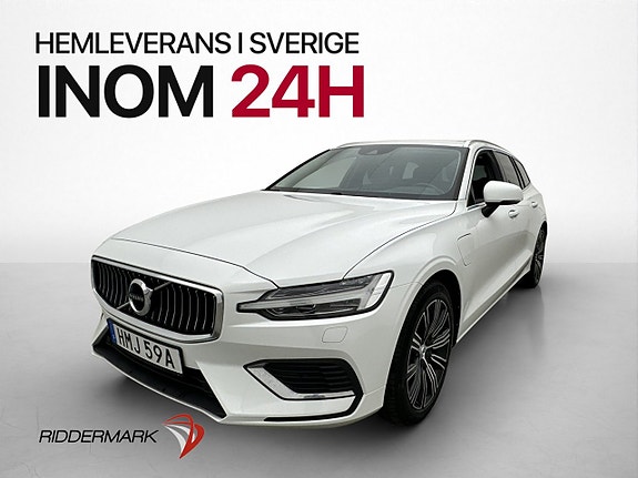 Volvo V60 3 of 30