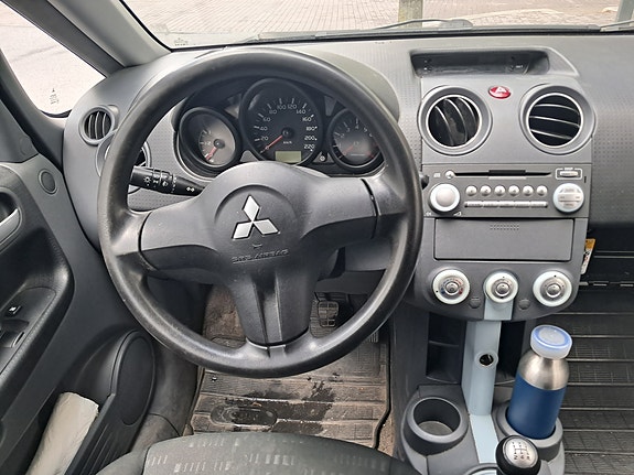 Mitsubishi Colt 12 of 12
