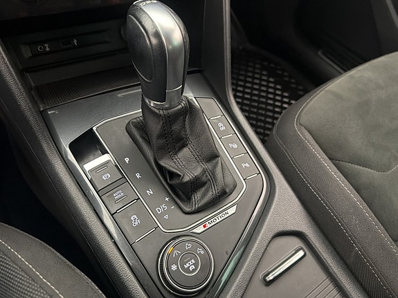 Volkswagen Tiguan 21 of 28