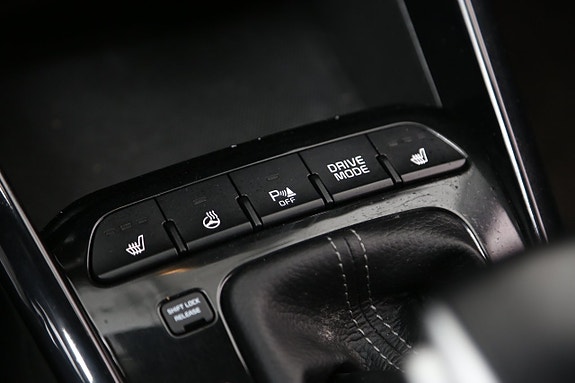Kia Rio 20 of 22