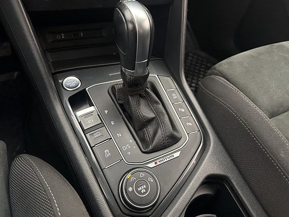 Volkswagen Tiguan 21 of 29