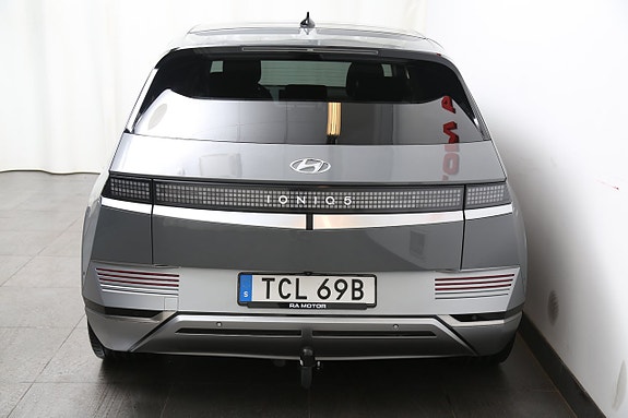 Hyundai Ioniq 5 7 of 30