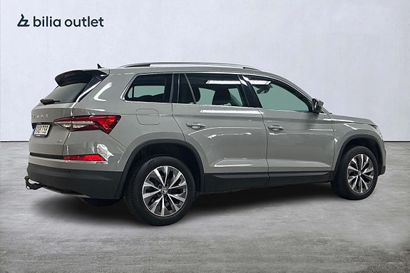 Skoda Kodiaq 6 of 28