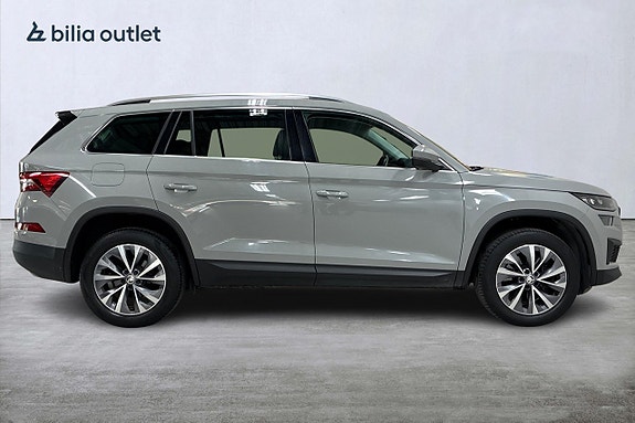 Skoda Kodiaq 5 of 28