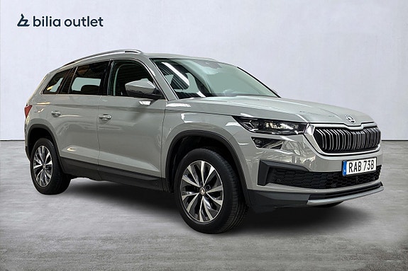 Skoda Kodiaq 4 of 28