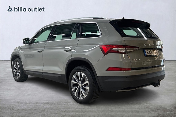 Skoda Kodiaq 8 of 28