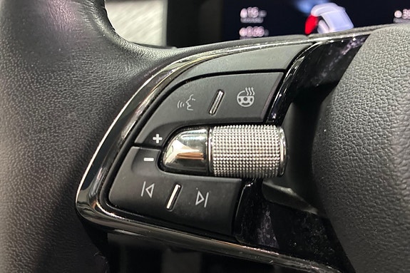 Skoda Kodiaq 25 of 28