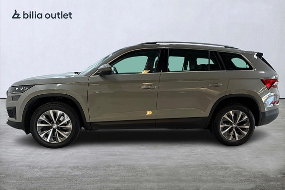 Skoda Kodiaq 9 of 28