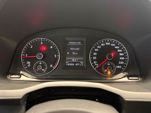 Volkswagen Caddy Maxi 12 of 17